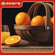 Orange navel Gannan, orange navel Gannan authentique, orange Jiangxi Ganzhou, orange pelée à la main, coffret cadeau de fruits frais, fraîchement cueillis en saison, 10 Jin Jin est égal à 0,5 kg, fruit unique sélectionné 110-160 g, poids net 9 Jin Jin est égal à 0,5 kg +
