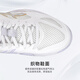 
Asics (ASICS) badminton shoes Apocalypse 3 men and women blade ff professional comprehensive sports shoes breathable cushioning and anti-slip training shoes 1072A120-101-White and purple BLADE FF2 41.5 (260mm)