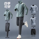 BURUITE sports suit men's spring and autumn running training clothes quick-drying clothes fitness clothes tight cycling equipment morning running equipment black sports five-piece set M recommended 100-120Jin Jin equals 0.5 kg