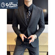 GOLDLION G+ goldlion suit men's suit business casual British style groom wedding dress slim formal suit three pieces gray suit + trousers 3XL (155-170Jin Jin equals 0.5 kg)