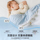 EMXEE baby beanie blanket for all seasons, meet the little prince, four seasons, room temperature 20-25