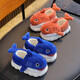 Winter children's cotton shoes, boy's shark bag heel, warm and furry, cute girl's home baby anti-slip cotton slippers, upgraded version of environmentally friendly material blue (heel bag), size 12 34/35 (shoe inner length 20CM, suitable for feet 19