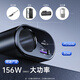 Philips car charger cigarette lighter car charger super fast charge one to two/three multi-function fast charging head suitable for Huawei Apple 17/16 car extended cigarette lighter port converter 4103