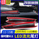 
Litian is suitable for 1215 Porsche 911 taillight assembly modified LED running light flow direction light 12-15911 streaming taillight assembly single single single