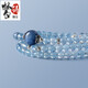 Mengdong Brazilian Natural Aquamarine Bracelet 108 Buddha Beads S925 Silver Freshwater Pearl Bracelet for Women Three Circles Bead Diameter 8mm