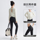 Yu Hee Hee Beautiful long-sleeved yoga wear Pilates suit three-piece cross-beautiful back blouse training and running sports suit white top + black pants M (100-110Jin Jin equals 0.5 kg)