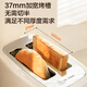 SUPOR bread machine, sandwich machine, toaster, breakfast machine, toaster, household toast, color screen menu, multi-functional light food machine, 6+1 adjustable fire power DJ808