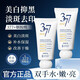 377 Whitening Hand Essence Cream, Rejuvenating and Beautifying Skin, Moisturizing, Whitening and Moisturizing Autumn and Winter Hand Cream, Whitening Hand Cream 80g*3