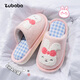 Pig Daddy Children's Cotton Slippers Girls Winter 2025 New Boys Indoor Home Non-Slip Cute Cotton Slippers for Middle and Large Children Pink Rabbit 20 Inner Length 18cm Suitable for Feet Length 17cm