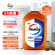 Walch Disinfectant 630ml Clothing Disinfectant Household Pet Sterilization Removes Mites and Influenza A Virus Non-84 Alcohol