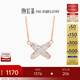 Trendy Acer Zhijian 18K gold necklace for women, X-shaped cross, versatile for commuting, high-end, birthday gift for girlfriend, chain length is about 45cm