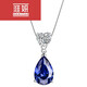 Huaiyan sapphire necklace 925 silver heart-shaped water drop gemstone necklace clavicle chain women's tanzanite sapphire pendant 925 25 silver necklace