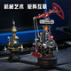 ROKR Industrial City Core Oil Extraction Machine Assembling Toy Mechanical Model Building Block Puzzle Diy Handmade Birthday Gift