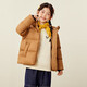 Mini Bala Hi2.0 Fever and Cold Resistant Down Jacket for Boys and Girls, Parent-child Long Style, Camel 50145, Short Style 160