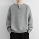 Apocalypse Century Henry Collar Fashion Simple High-end Knitted Sweater Men's Lazy Style Boys Sweater 2025 Autumn and Winter Trend 2555 Light Gray M Recommended 100-120Jin Jin equals 0.5 kg