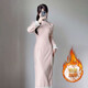 New Chinese style retro plus velvet improved cheongsam long-sleeved winter girlish temperament slim elegant dress that can be worn daily Pink XL (115-125Jin Jin equals 0.5kg)