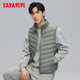 YaYa 2025 New New National Standard Lightweight Down Jacket Men's Warm, Fashionable and Trendy Outerwear Vest Vest K Black XL