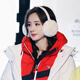 TUTORGOOSE Yang Mi's same style white plush earmuffs for women autumn and winter warm earmuffs Korean version sweet and cute ear warm ear bags trendy milk white [Yang Mi's same style]