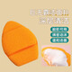 Extra large slippers, thick gloves, face wash sponge, cleansing sponge, cleansing face, deep scrub, bath towel, orange + pine green, 2 pack