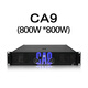 MEIMI CA power amplifier audio high-power pure post-stage professional stage full-range speaker subwoofer performance amplifier KTV stage performance four-channel amplification CA9=800X800W