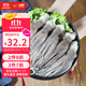 Freshly frozen squid heads and squid tentacles 400g 5-7 pieces Teppanyaki squid barbecue hot pot ingredients soft foot gift