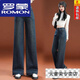 ROMON's 25th spring and summer new retro pear-shaped floor-length trousers, high-waisted wide-leg jeans for women, casual, loose and comfortable, retro blue, recommended for small people L (recommended 105Jin Jin equals 0.5kg -115Jin Jin equals 0.5kg)