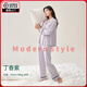 FENTENGG Super Soft Modal Couple Pajamas for Women Spring and Autumn with Breast Pad New Long Sleeve Long Pants Home Clothes Men Lilac-Female M