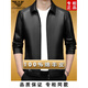ARMANI EXCHANGE Armani autumn and winter new leather jacket men's father's business casual Haining sheepskin jacket black stand-up collar (single style) M 170 (95-120Jin Jin equals 0.5 kg)