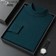 Lilang Half Turtle Neck Sweater de manga larga para hombres en otoño e invierno Nuevo color sólido Camiseta de base tibia para hombres 1661-White M