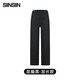 SIINSIIN wide-leg pants for women in autumn and winter plus velvet pants, casual and simple straight-leg pants, black high waist and tummy control