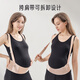 Aiboshi belly belt prenatal and late pregnancy support belt for pregnant women, shoulder-type belly carrier, birthday gift, skin color M199