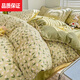 Mingxiang Youpin 4 super soft bedding jacquard quilt cover four-piece set student dormitory bed sheet three-piece set small zhu cotton double-layer yarn [Class A small zhu cotton-animal park-double-layer yarn] 2.0-meter bed four-piece set [Quiet cover 200*230cm