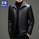 Luo Meng Haining imitation leather leather jacket men's fur one-piece plus velvet thickened dad's clothing middle-aged and elderly leather jacket men's leather jacket black M