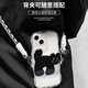 Xingyin mobile phone lanyard back clip cross-body carryable mobile phone back clip cute mobile phone chain integrated halter neck shoulder strap high-end pendant portable detachable carry-on anti-lost artifact pendant black and white mobile phone lanyard 130cm black cat clip back