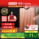 Made in Tokyo, cutting board, chopping board, household double-sided solid wood antibacterial, ebony solid wood, 40*27*2.5cm