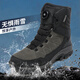 Jatulu Northeast Snow Country Outdoor Knob Botas de nieve para hombre, impermeables, antideslizantes, engrosadas, cálidas, para montañismo, esquí, zapatos de algodón, gris (hebilla de rotación)_Zapatos deportivos Código estándar 40