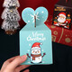 Extreme Space Ping An Fruit Packaging Box Christmas Apple Gift Box Christmas Eve Apple Gift Box Christmas Gift Box 16 Pack