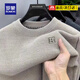 Luo Meng all-in-one velvet high-end round neck sweater men's autumn and winter velvet thickened warm base sweater clothes light gray L