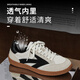 Sanlitai (Sanlitai) Largegröße Herrenschuhe Neue Style-Board-Schuhe 45 Sommer atmungsaktive Sport- und Freizeitschuhe 46 Herren-Erweiterte deutsche Trainingsschuhe 47 Leinwandschuhe 9715 Weiß grau [Lederoberfläche] 39