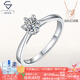 Star Eye Jewelry Diamond Ring for Women with Six Claws White 18K Gold Natural Diamond 1 Carat Special Offer Wedding Gift Diamond Ring for Women for Chinese Valentine's Day 18K Gold Six Claws - 1 Carat M-N Color SI Natural Diamond No. 9-20 Circle Number Leave a Message or Remark