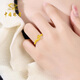Chinese Jewelry Xiaoling Snake Gold Ring Women's 999 Pure Gold Open Ring Birthday Gift for Girlfriend and Wife Gold Weight Approximately 2.8g Pure Gold Ring