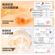 
Youkeshuji base coat, thermal underwear, autumn clothes, autumn pants, women's set, hyaluronic acid markless skin beauty invisible constant temperature mask base set