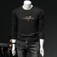 Romon High-End European Station Modal Langarmed T-Shirt Herrenbrief Druck atmungsaktiv plus samt warmes Herren-Basis-Hemd Herbst Kleidung schwarz 15123 m