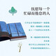 
[Xinhua genuine version of the fastest release] When the moon rises in front of the window, Lumao 2025's new masterpiece, more than 200 paintings, 7 essays, travel SN9718 Lumao's new work: When the moon rises in front of the window, Lumao's new work: When the moon rises in front of the window, Lumao's new work: When the moon rises in front of the window, Lumao's new work: