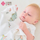 Jie Liya (Grace) baby sleeping bag autumn and winter anti-jump sleeping bag four-season cotton newborn swaddling towel baby sleeping artifact 2 pack