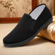 
Old Beijing cloth shoes men's shoes traditional thousand-layer sole breathable casual shoes one foot soft sole comfortable driving shoes work shoes black--all black sole cloth shoes 42
