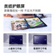 Xiaodu learning machine K16/G12/G16 pro AI eye protection learning tablet primary school to high school student machine eye protection screen children's tutoring machine AI teacher 1 to 1 G16Pro renewed version