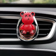 Yusenyi Violent Bear Car Perfume Car Aromatherapy Car Air Conditioning Vent Decoration Car Interior Decoration Long-lasting Light Fragrance Cologne-Purple Violent Bear Cologne-Purple Violent Bear