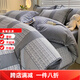 Mercury series 120S cotton four-piece set brushed thickened pure cotton bed quilt cover bedding sheets student single dormitory three-piece set simple 1.8m fitted sheet four-piece set