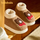 Balabala children's slippers cotton slippers boys cute girls indoor home children's bags and baby plush slippers